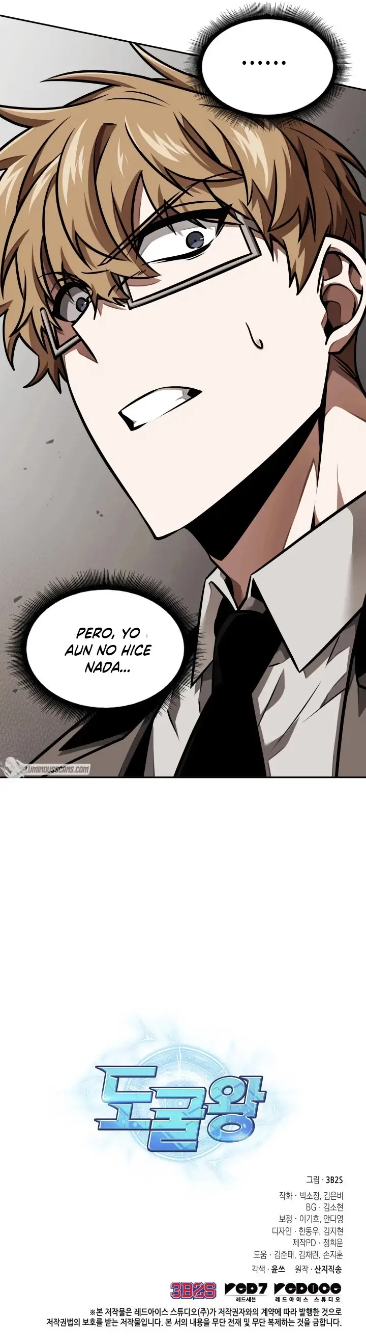 Tomb Raider King capítulo 362, página 16