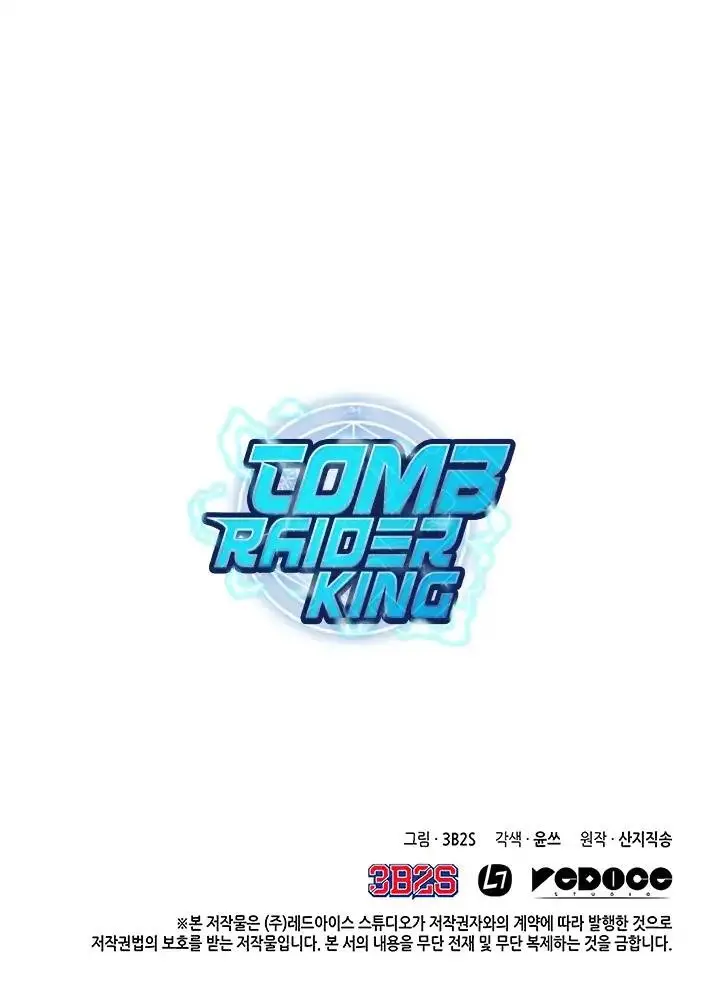 Tomb Raider King capítulo 37, página 39