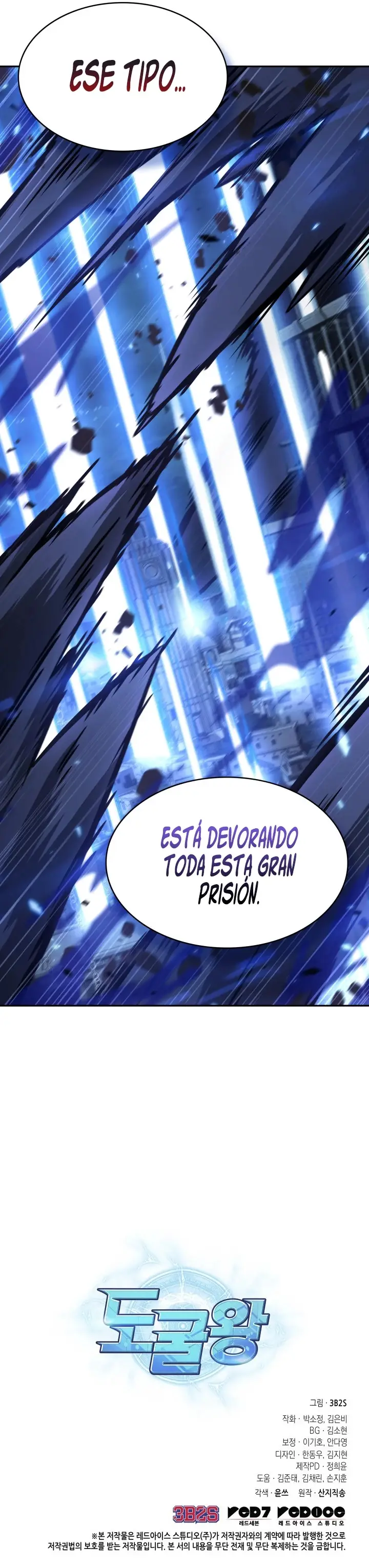Tomb Raider King capítulo 376, página 19