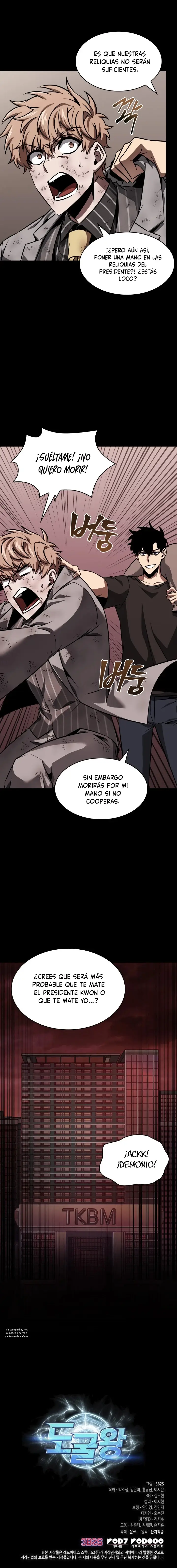 Tomb Raider King capítulo 382, página 17