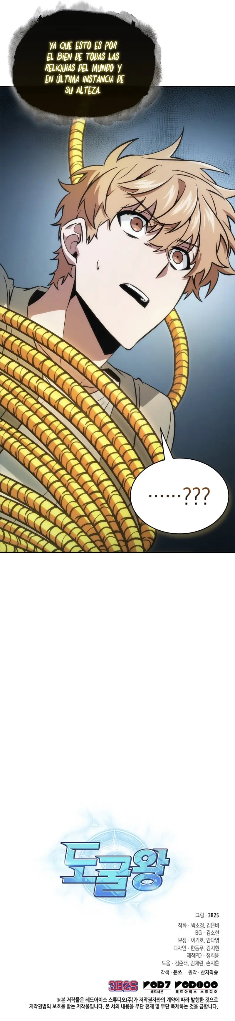 Tomb Raider King capítulo 403, página 21