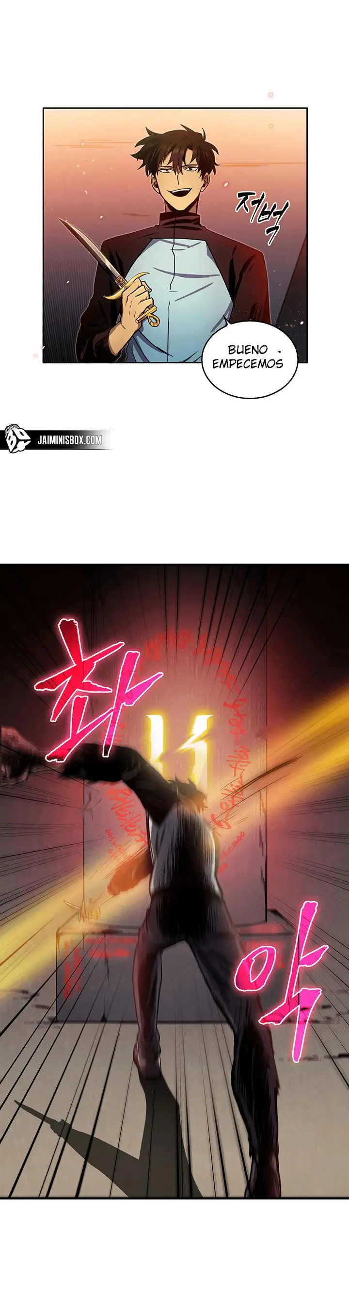Tomb Raider King capítulo 6, página 1