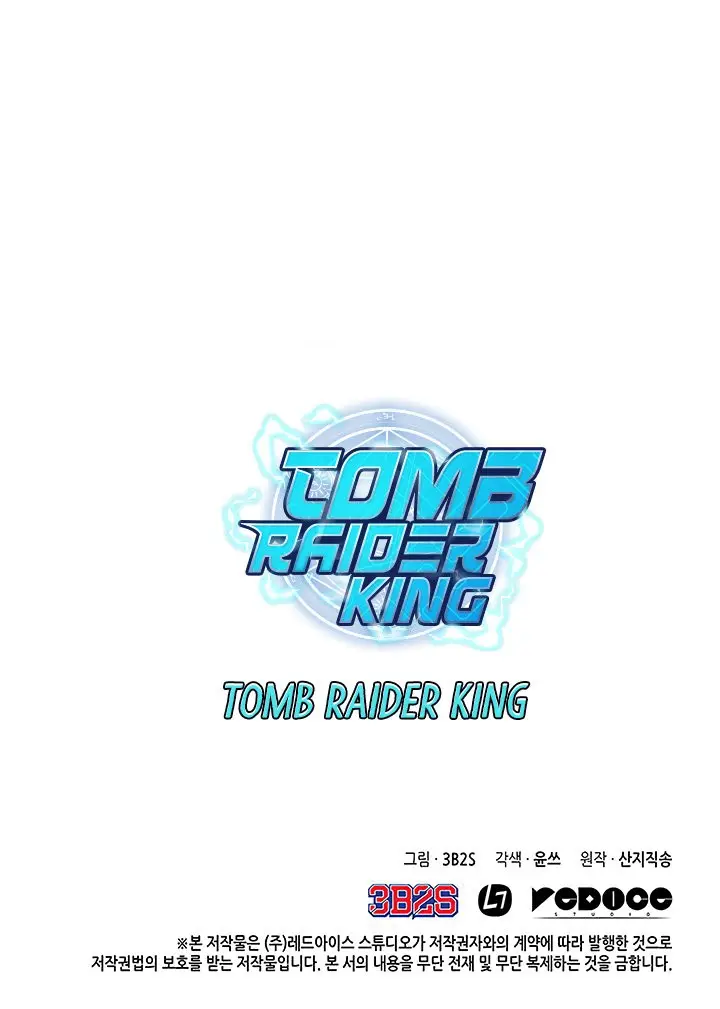 Tomb Raider King capítulo 7, página 33