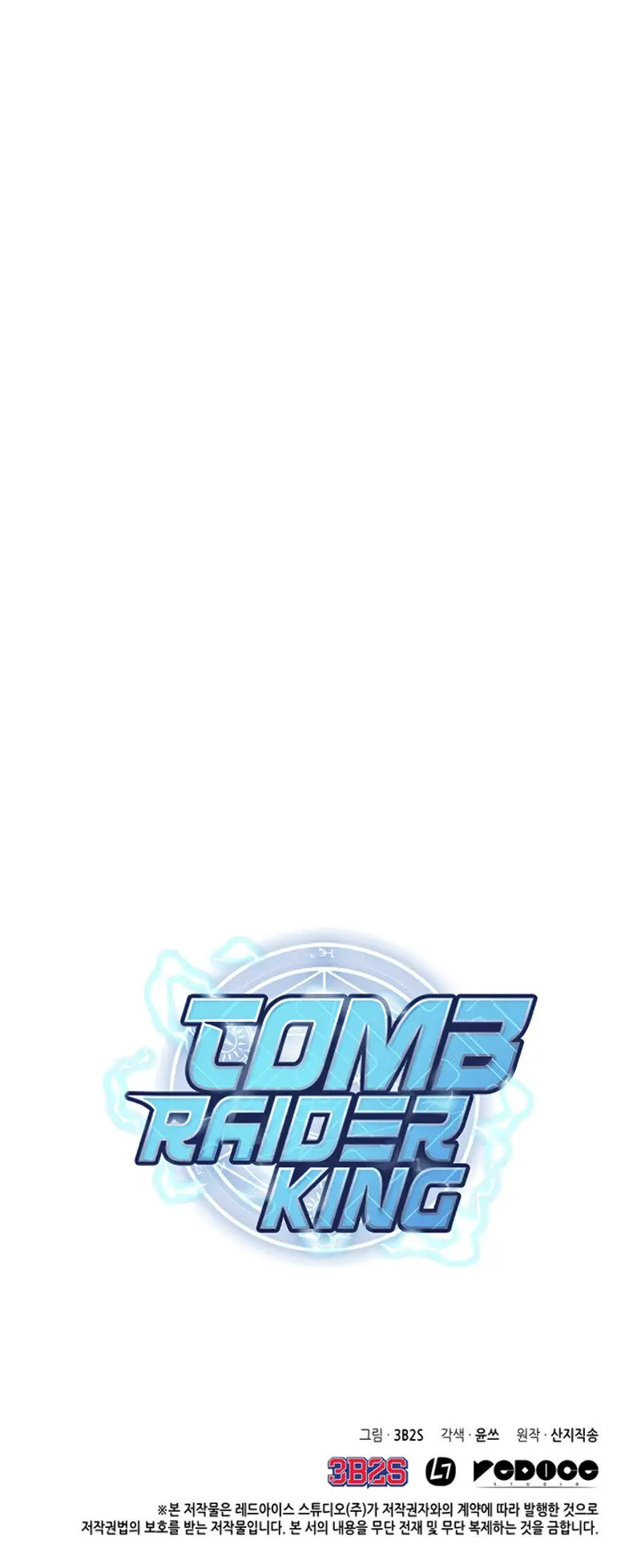 Tomb Raider King capítulo 78, página 17
