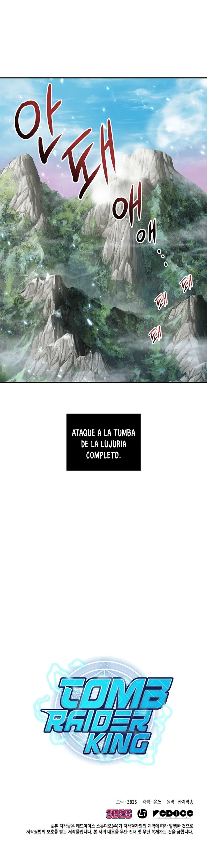 Tomb Raider King capítulo 80, página 18