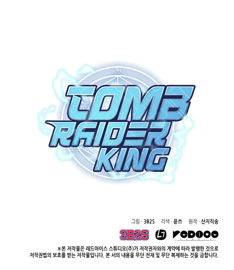 Tomb Raider King capítulo 95, página 16
