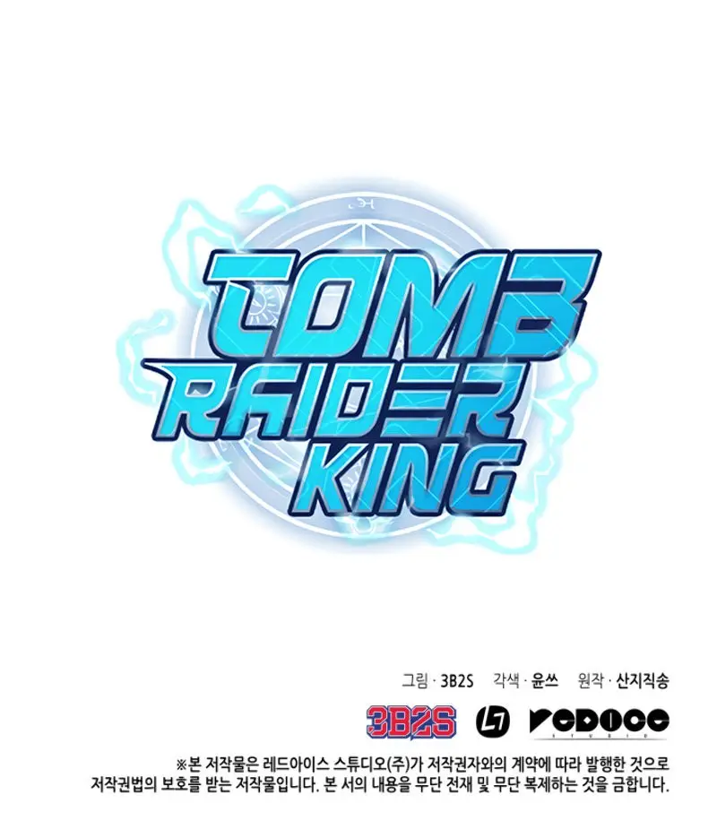 Tomb Raider King capítulo 99, página 16