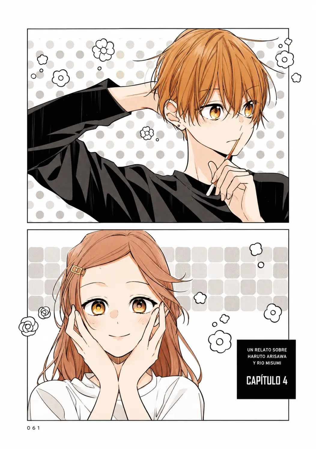 Tomodachi No Nee-chan Ni Koi Shita Hanashi capítulo 4, página 1