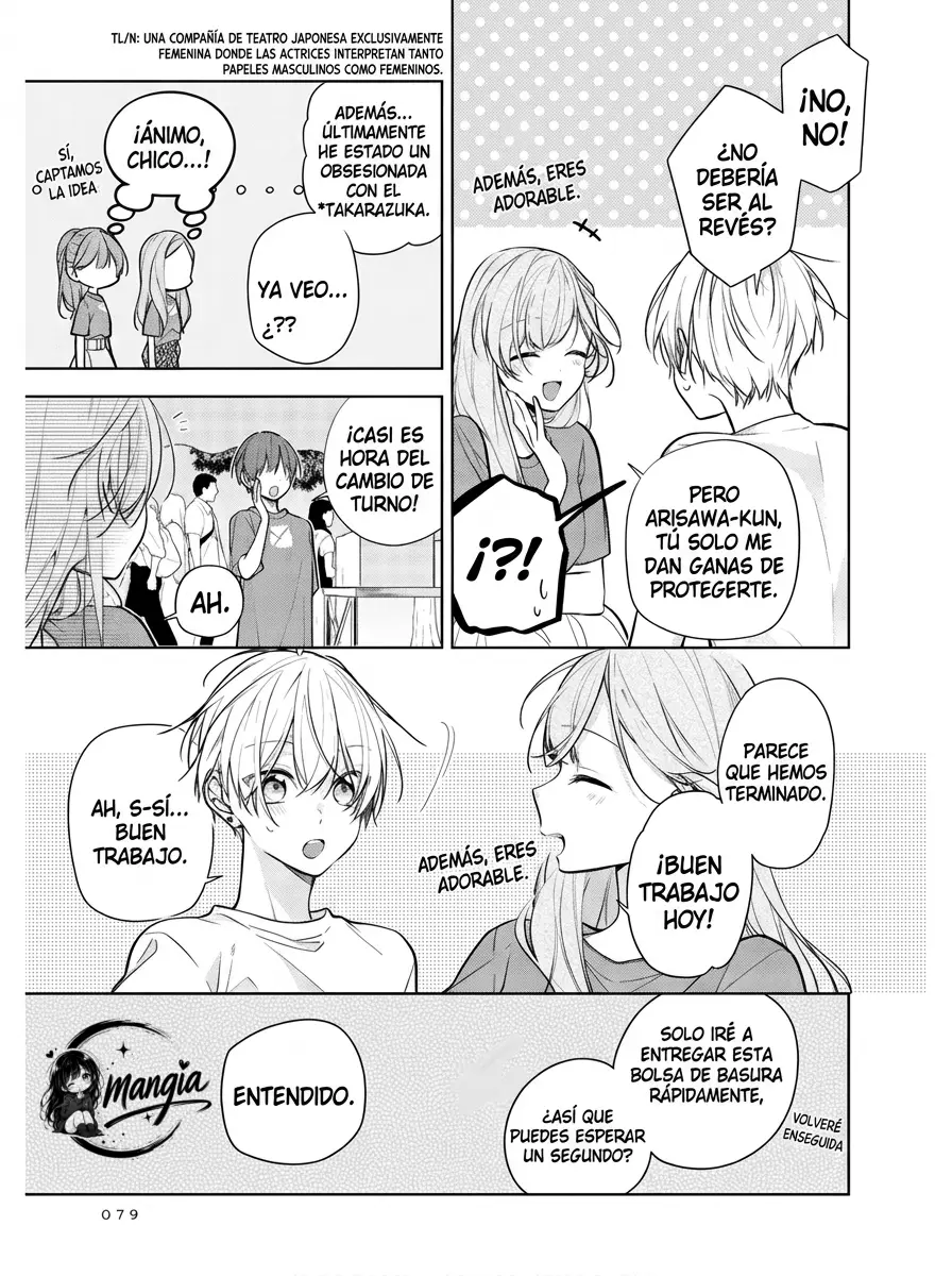 Tomodachi No Nee-chan Ni Koi Shita Hanashi capítulo 4, página 19