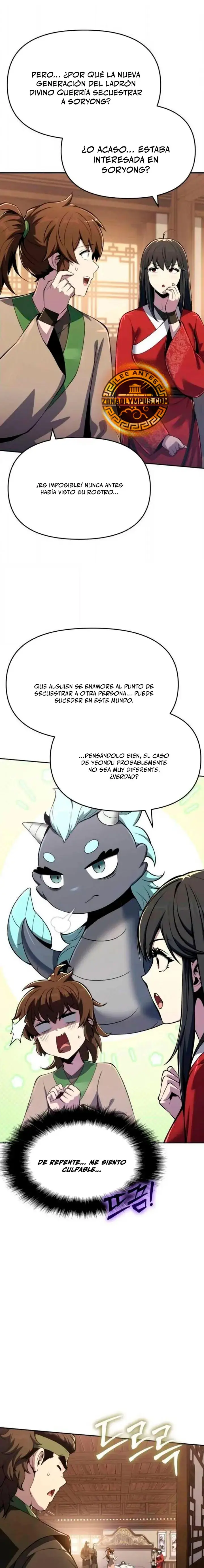 El Maestro Del Veneno En El Clan Tang Sichuan capítulo 75, página 4