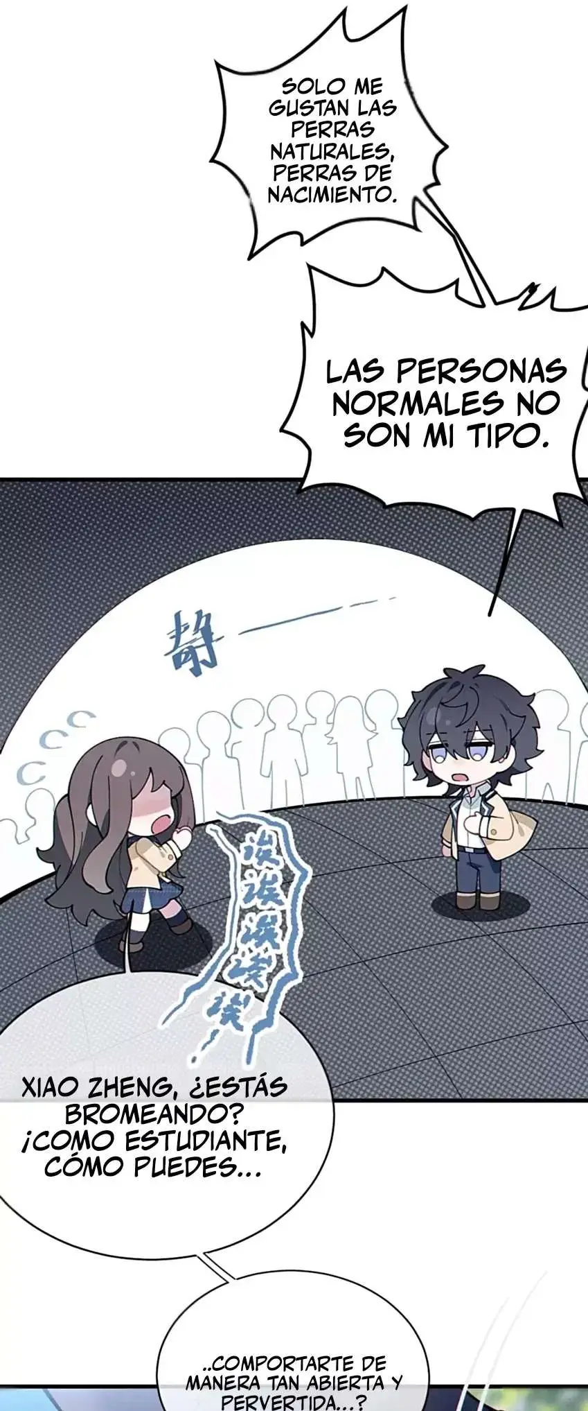 Turning Into A Tentacle Monster, Made Me Crazier capítulo 1, página 11