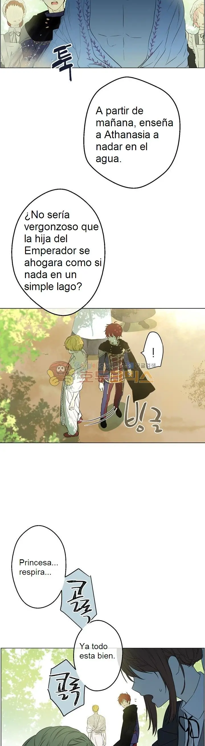Un día me convertí en una princesa capítulo 10, página 17