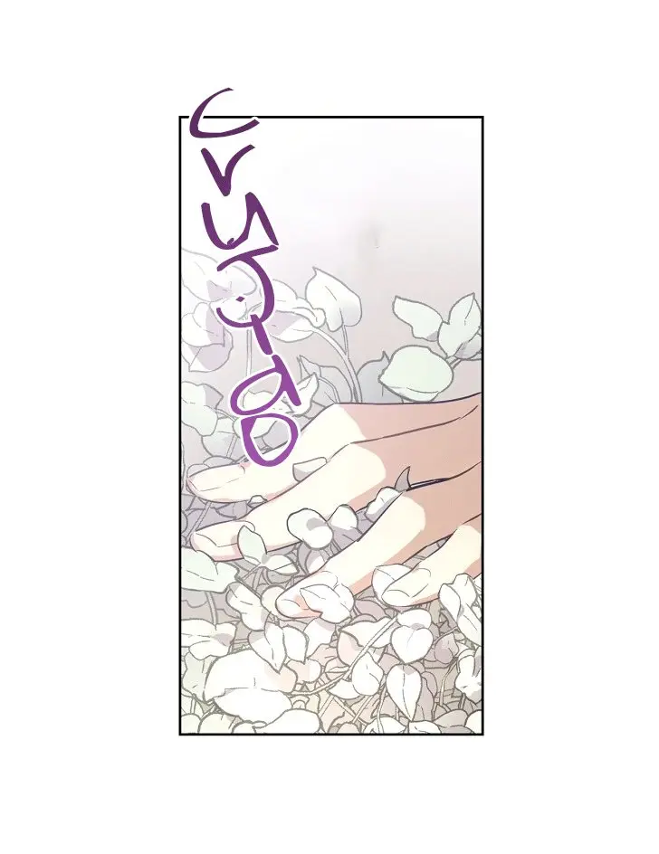 Un día me convertí en una princesa capítulo 101, página 16