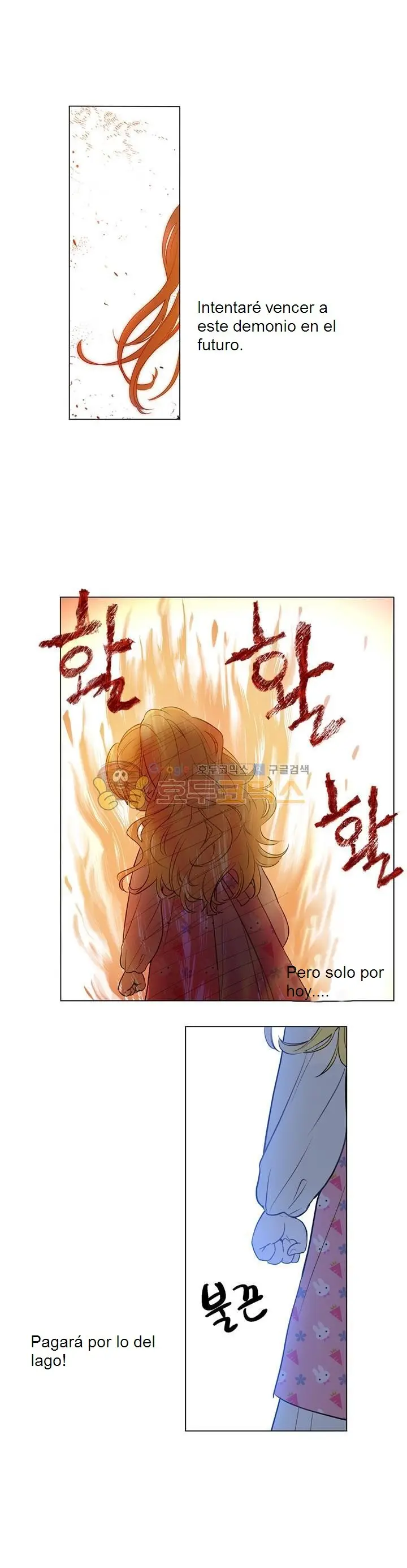 Un día me convertí en una princesa capítulo 12, página 3