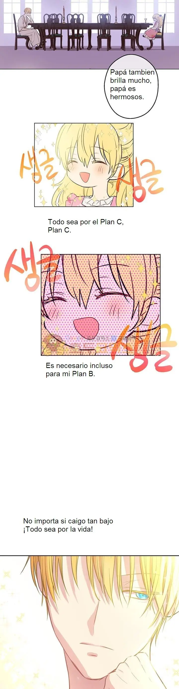 Un día me convertí en una princesa capítulo 12, página 16