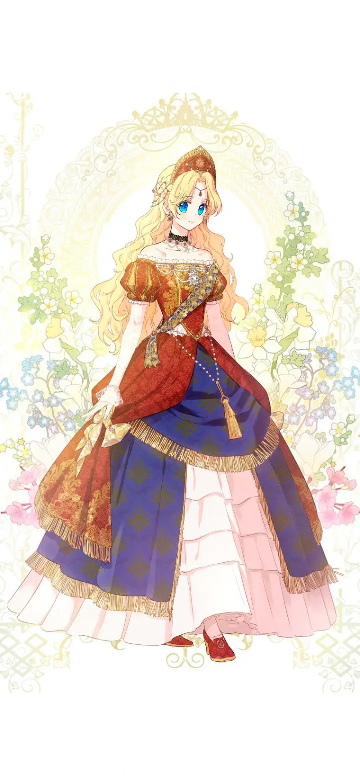 Un día me convertí en una princesa capítulo 122, página 15