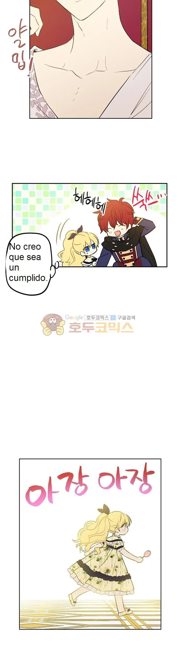 Un día me convertí en una princesa capítulo 15, página 7