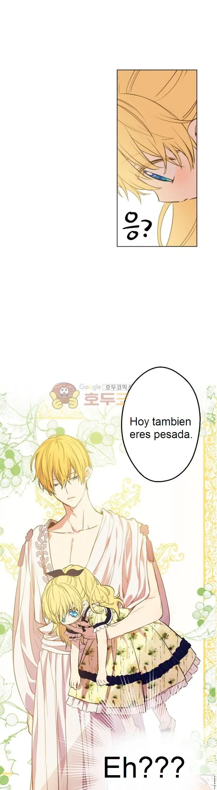 Un día me convertí en una princesa capítulo 15, página 11
