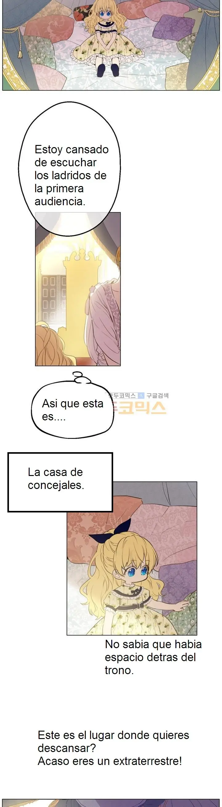 Un día me convertí en una princesa capítulo 15, página 13