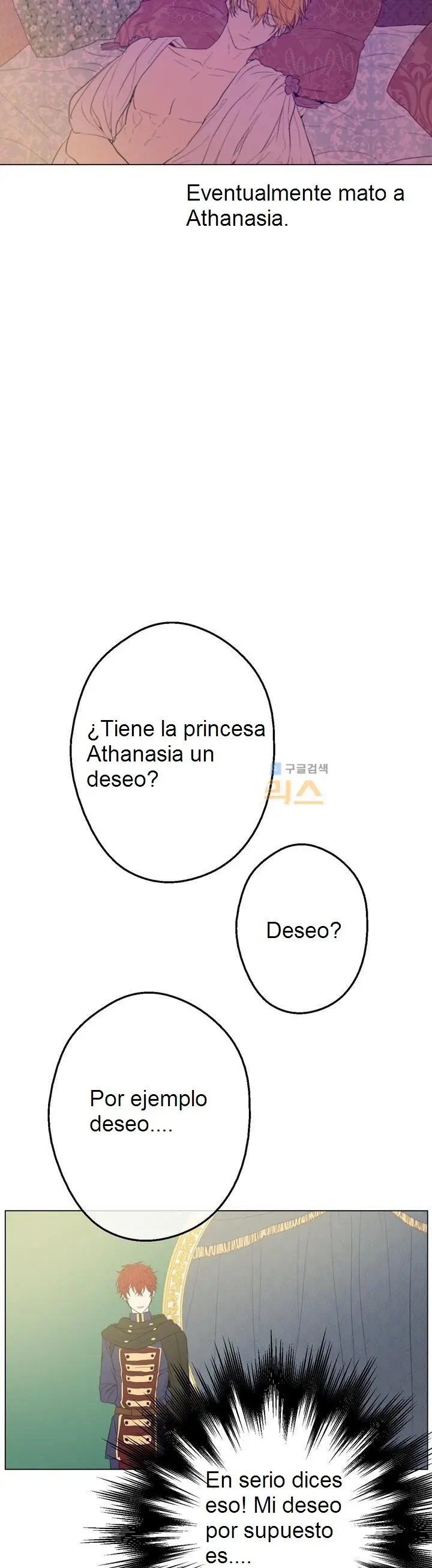 Un día me convertí en una princesa capítulo 15, página 34