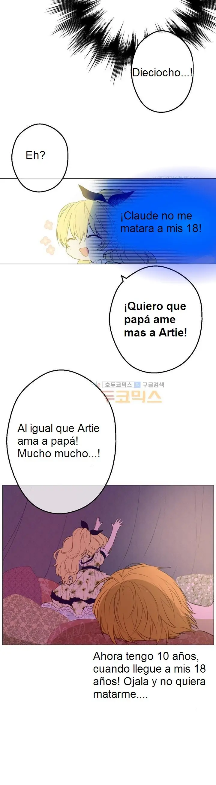 Un día me convertí en una princesa capítulo 15, página 35