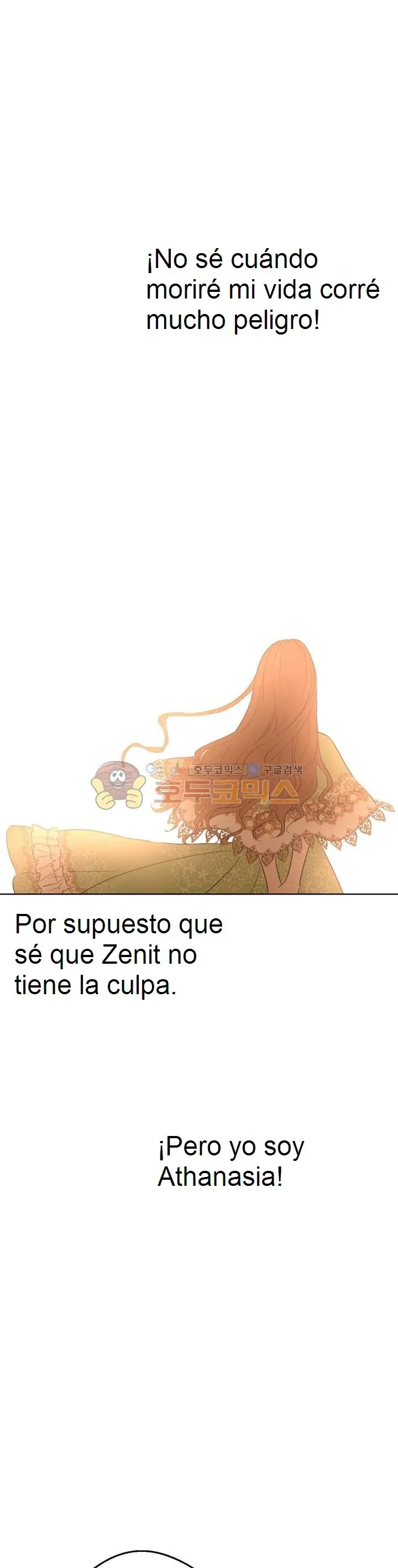 Un día me convertí en una princesa capítulo 16, página 32