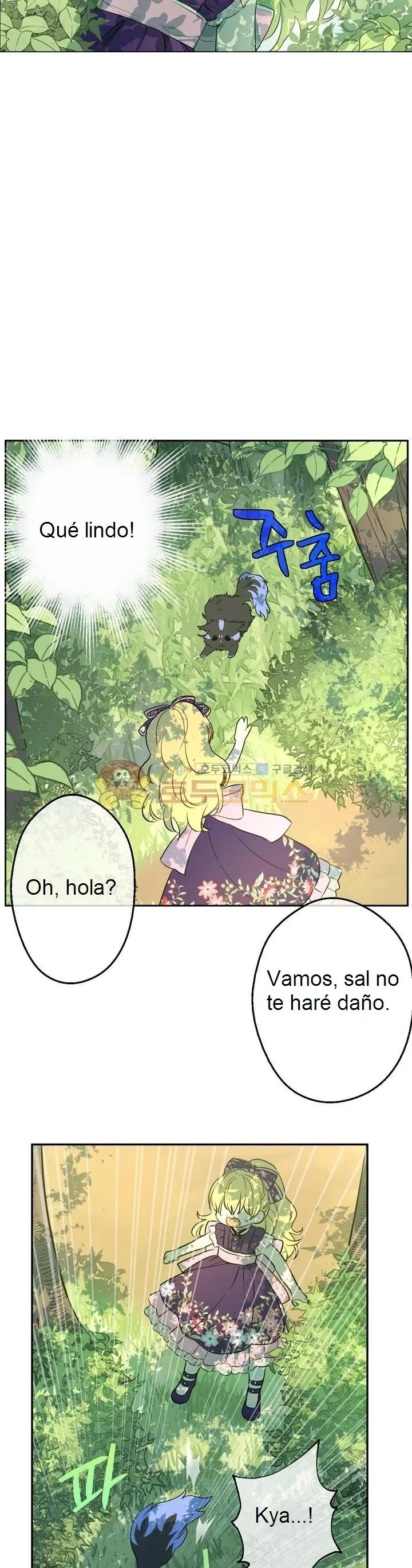 Un día me convertí en una princesa capítulo 17, página 4