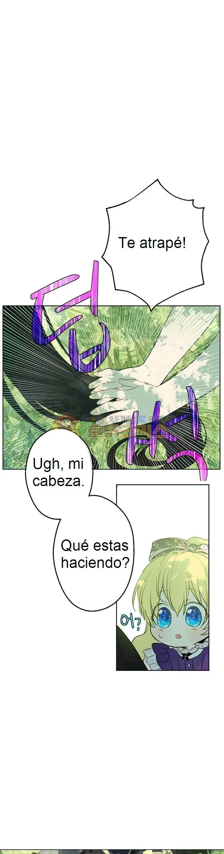 Un día me convertí en una princesa capítulo 17, página 6