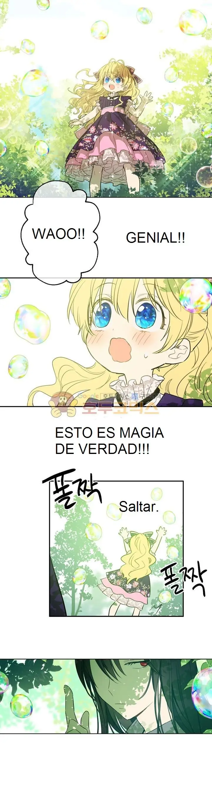 Un día me convertí en una princesa capítulo 17, página 14