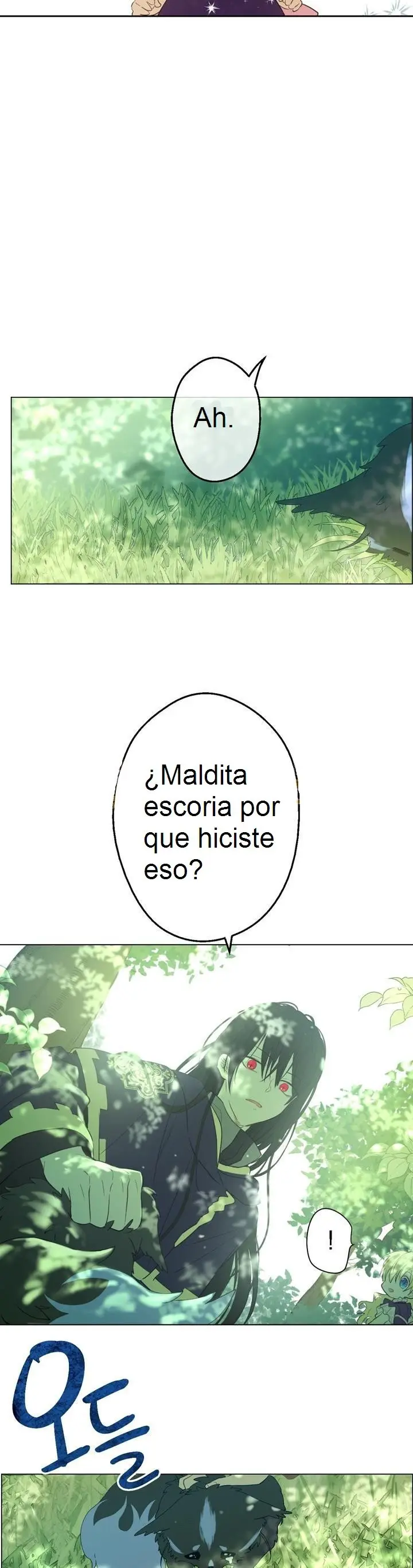 Un día me convertí en una princesa capítulo 17, página 17