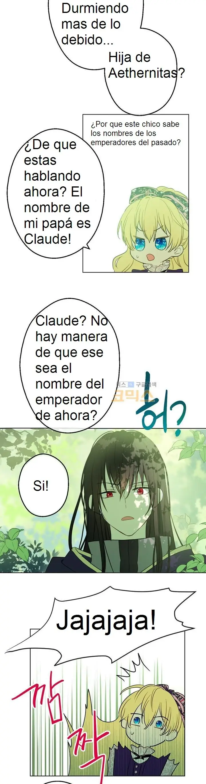 Un día me convertí en una princesa capítulo 17, página 20