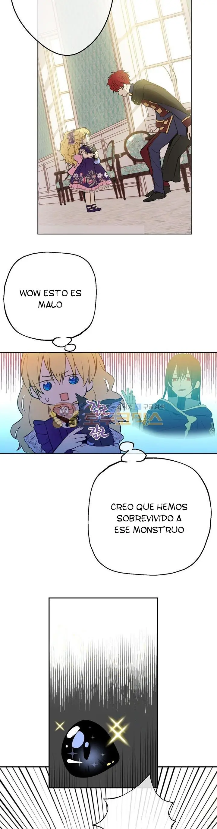Un día me convertí en una princesa capítulo 18, página 3