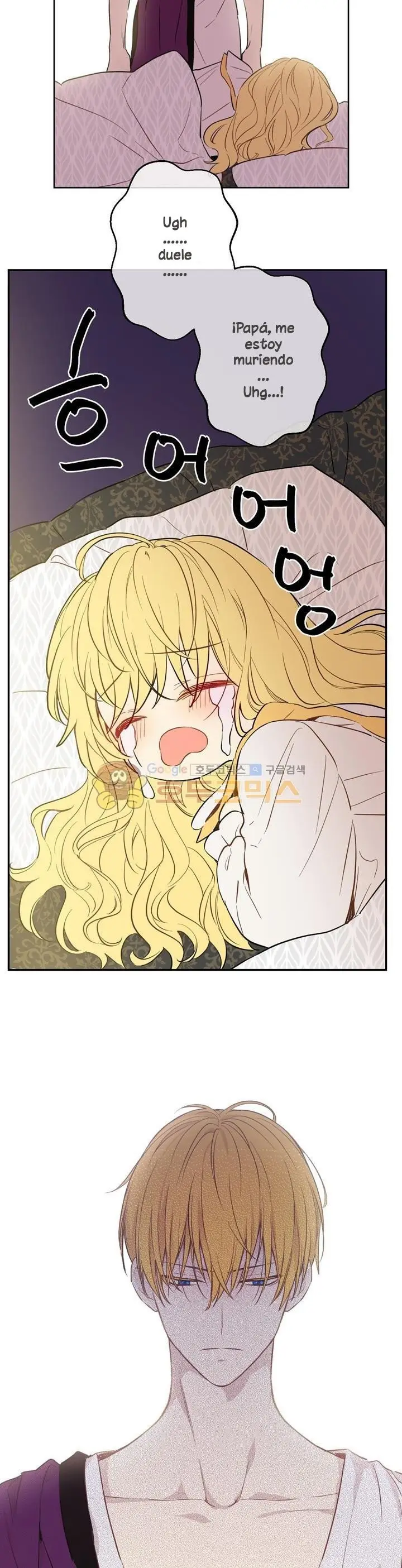 Un día me convertí en una princesa capítulo 19, página 11