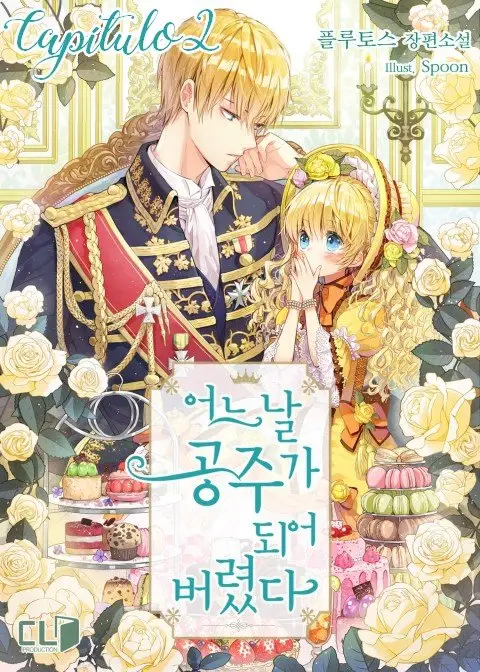 Un día me convertí en una princesa capítulo 2, página 1