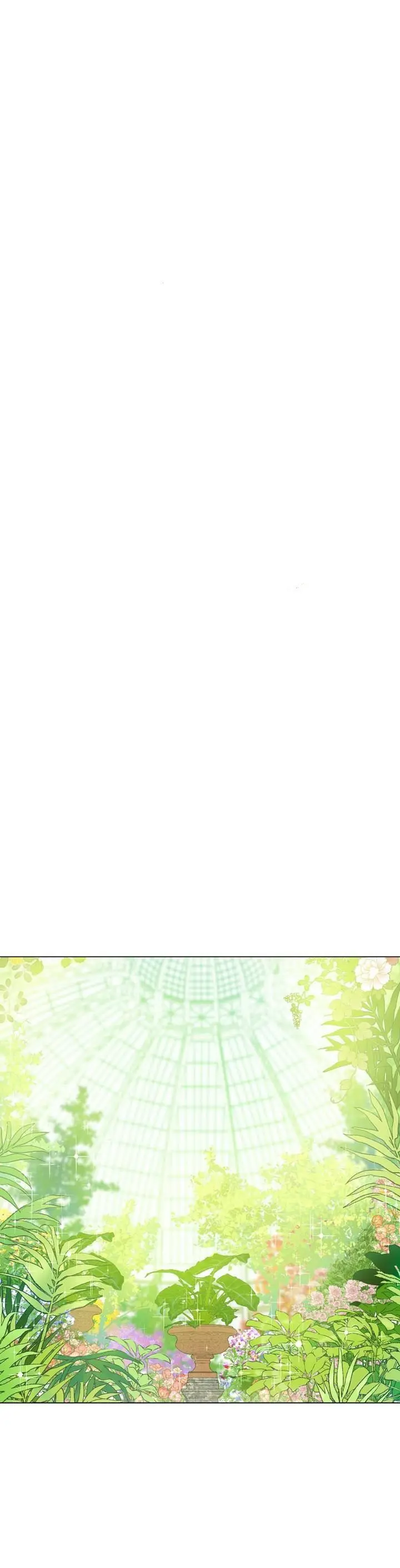 Un día me convertí en una princesa capítulo 23, página 5