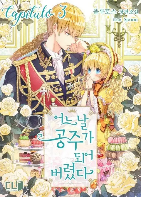 Un día me convertí en una princesa capítulo 3, página 1
