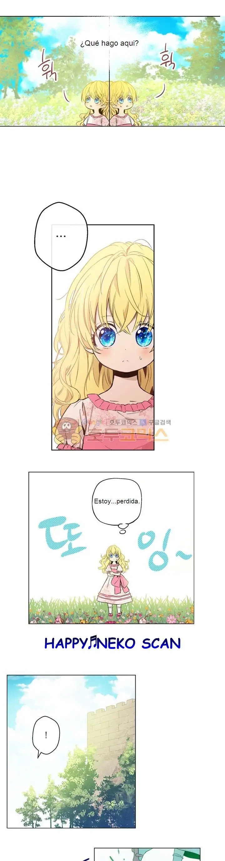 Un día me convertí en una princesa capítulo 5, página 3