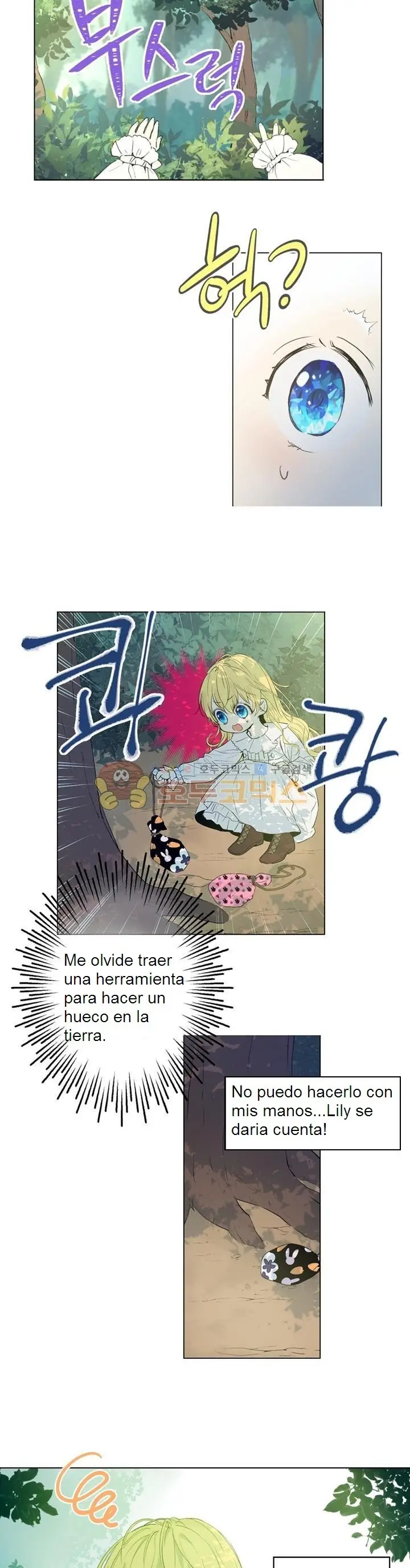Un día me convertí en una princesa capítulo 5, página 16