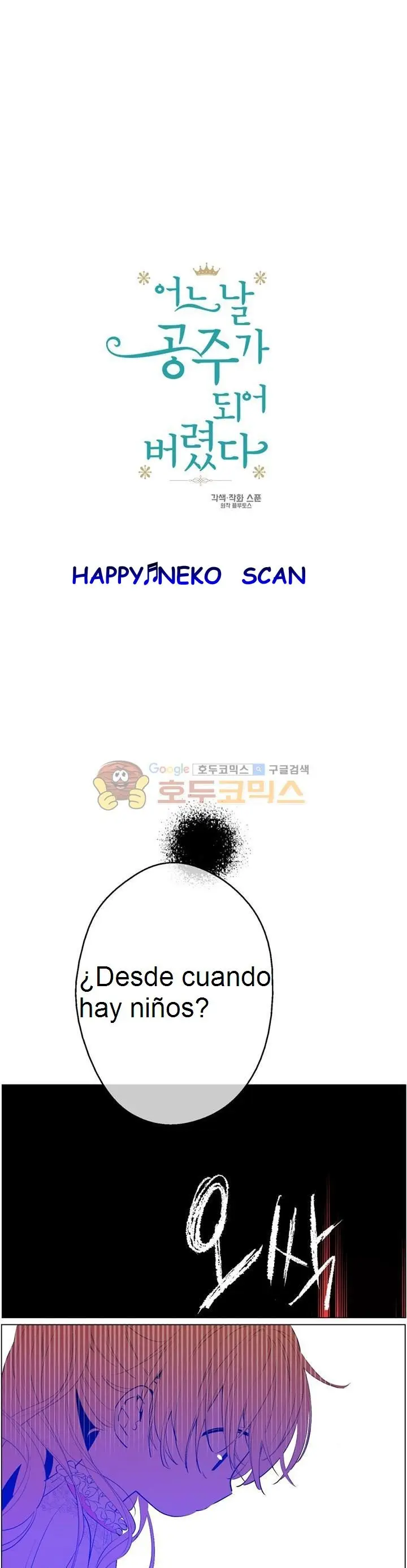 Un día me convertí en una princesa capítulo 6, página 3