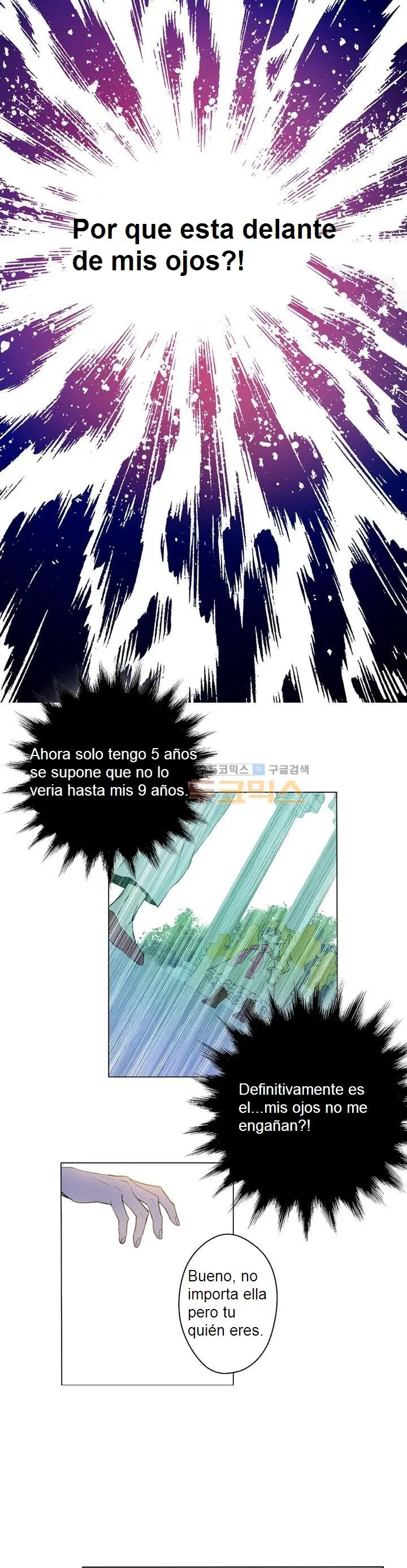 Un día me convertí en una princesa capítulo 6, página 11