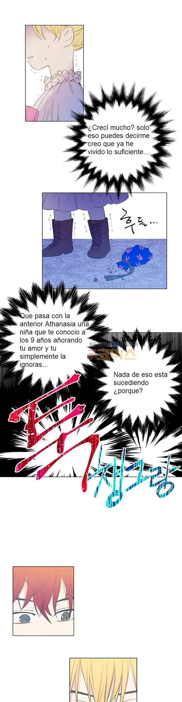 Un día me convertí en una princesa capítulo 6, página 20