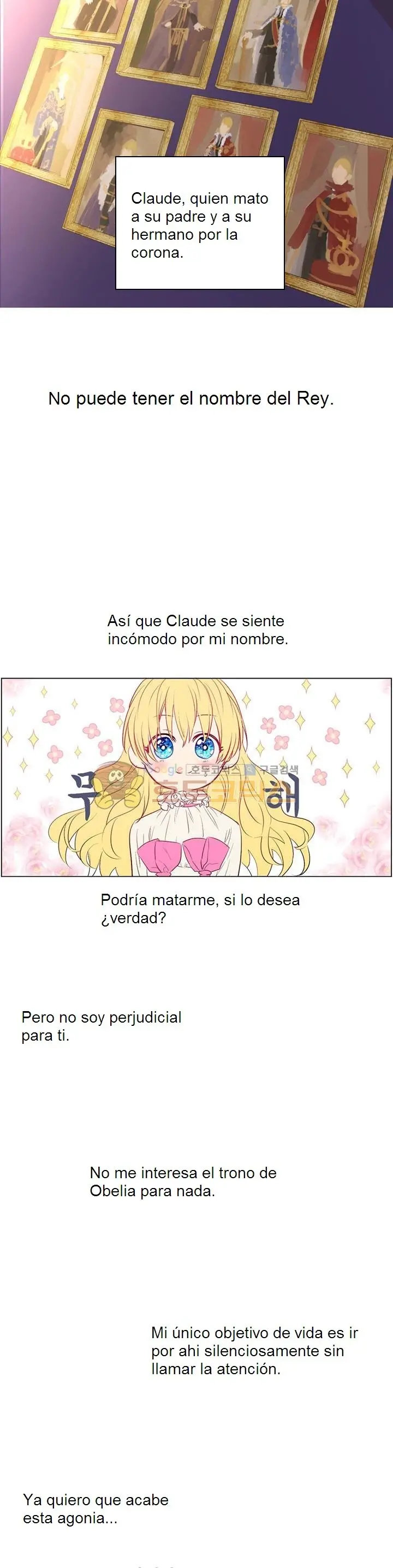 Un día me convertí en una princesa capítulo 7, página 17