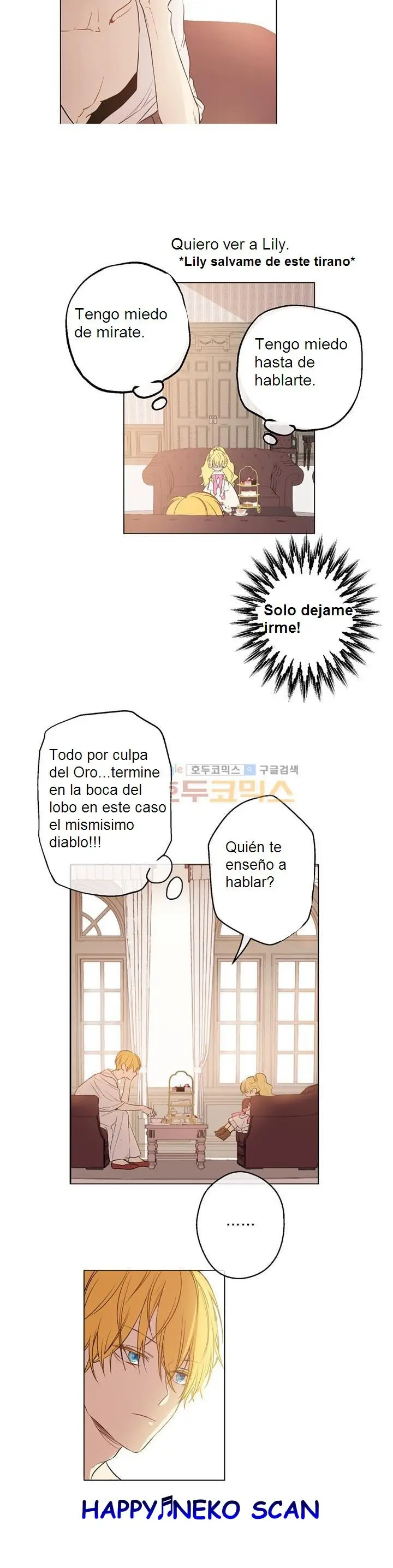 Un día me convertí en una princesa capítulo 7, página 21
