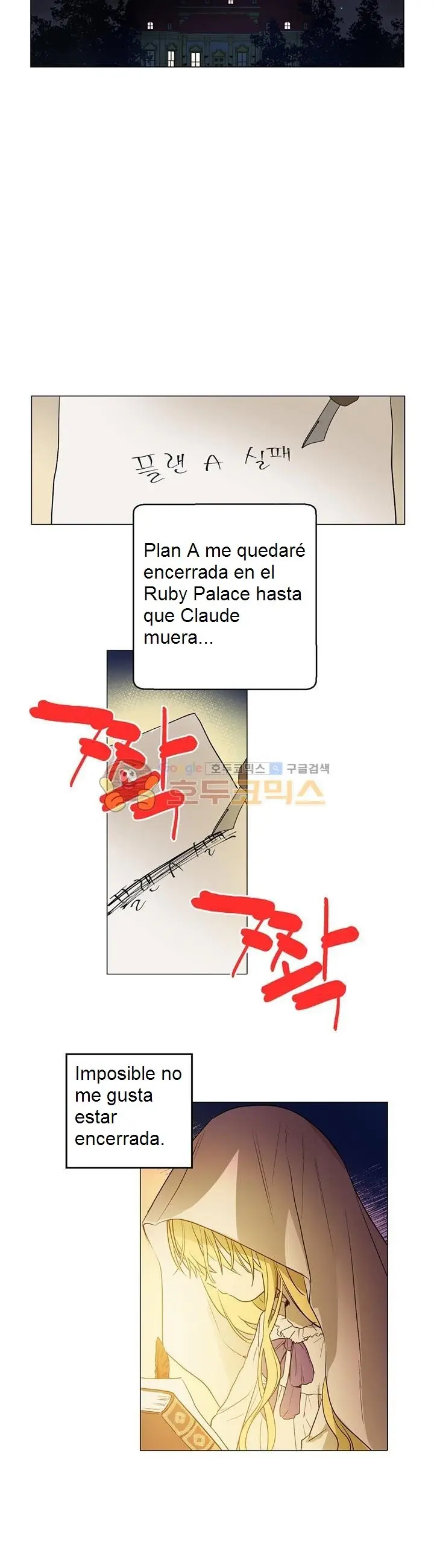 Un día me convertí en una princesa capítulo 8, página 17