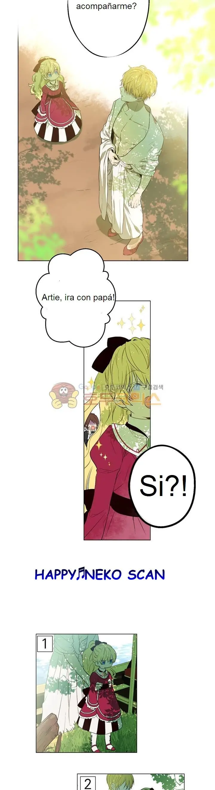 Un día me convertí en una princesa capítulo 9, página 16