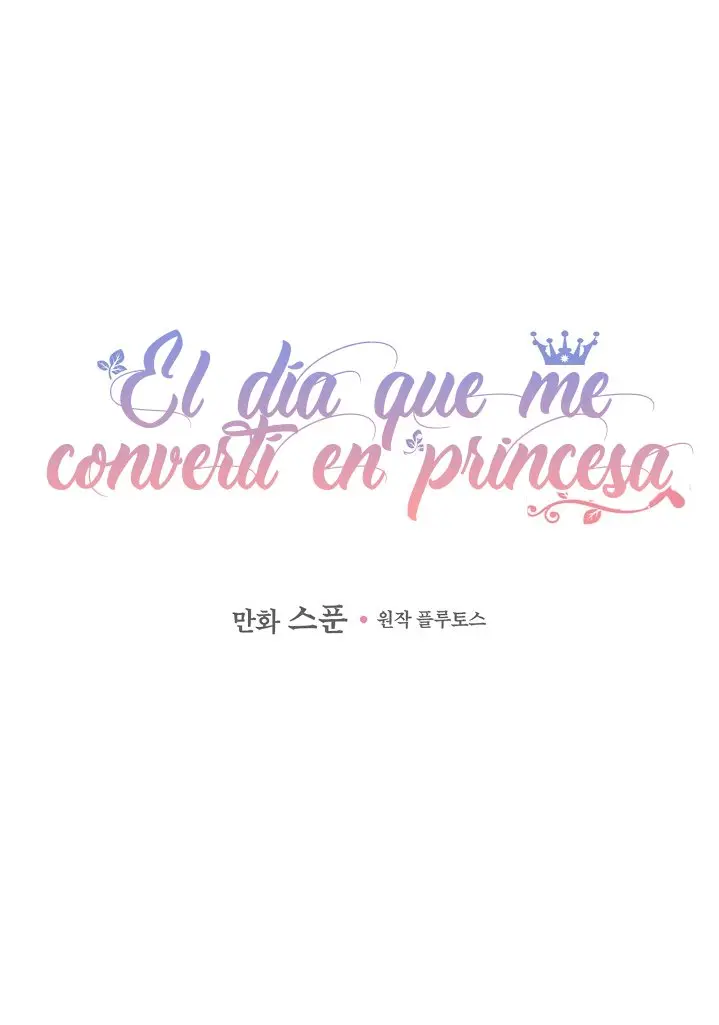 Un día me convertí en una princesa capítulo 91, página 3