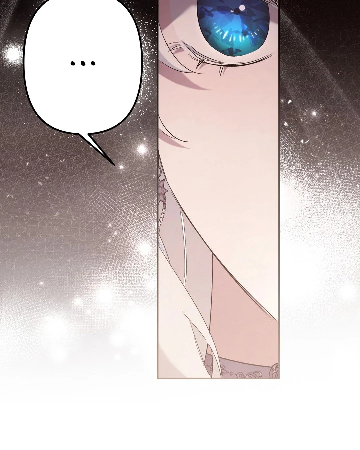 Una hermana mayor debe educar bien a su hermana menor capítulo 153, página 7