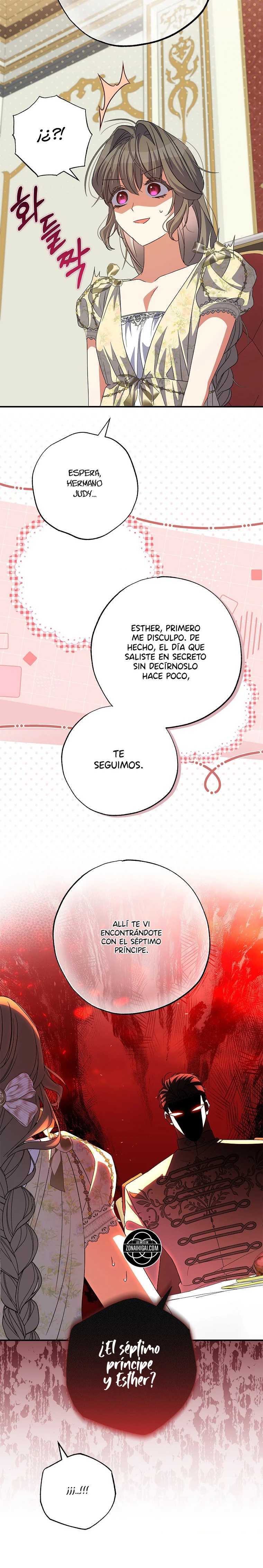 Una Santa Adoptada Por El Gran Duque capítulo 91, página 17