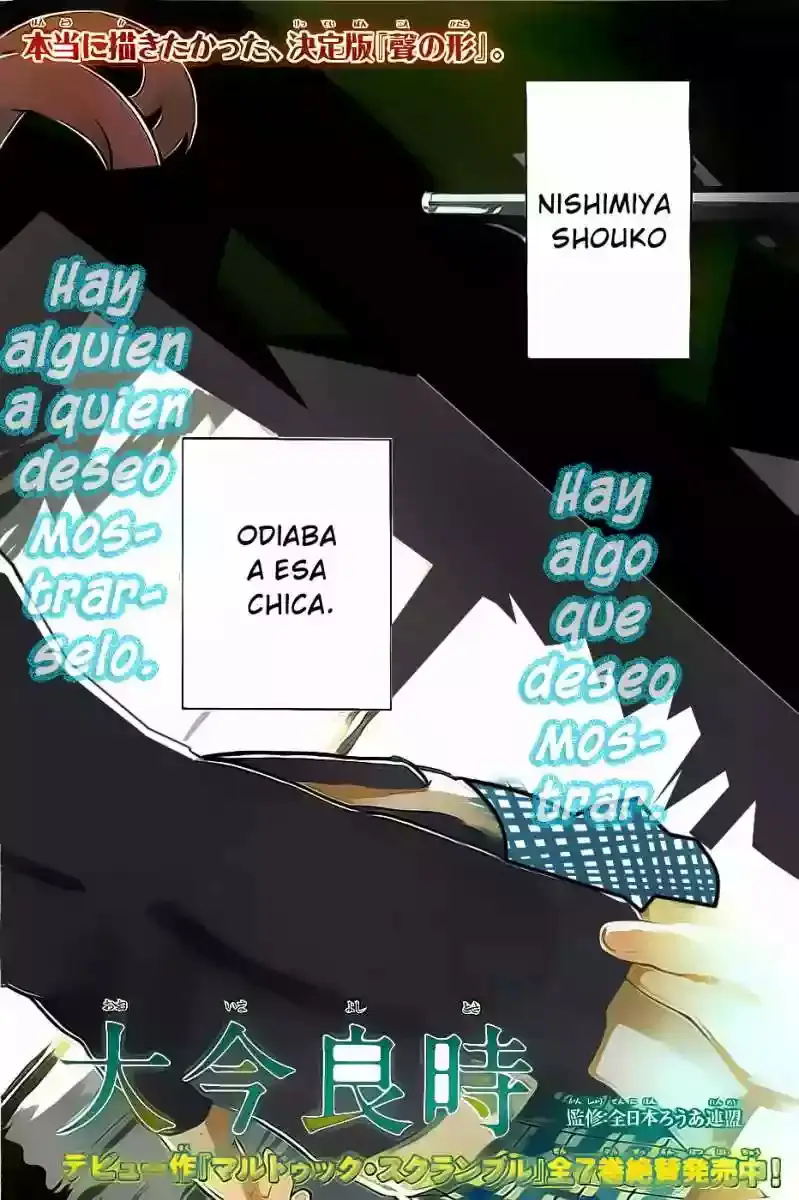 La Voz del Pueblo capítulo 1, página 3