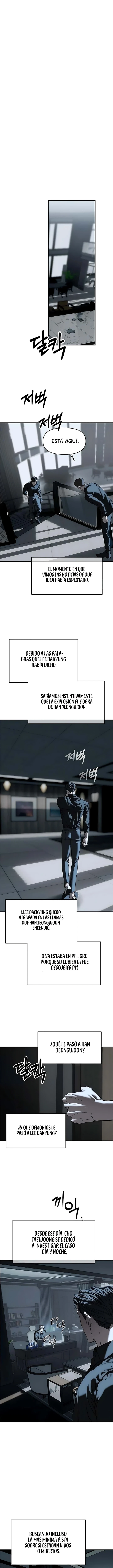 Undercover! Chaebol High School capítulo 110, página 2